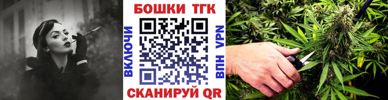 Какие есть наркотики Бокситогорск ссылка на мегу онион  Меф мяу мяу  Лсд 25  Канабис  Гашиш  COCAIN 