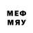 Метадон кристалл MR_RyDzU