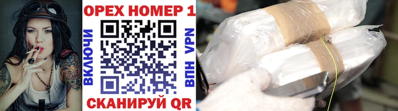 Кокаин FishScale Бокситогорск