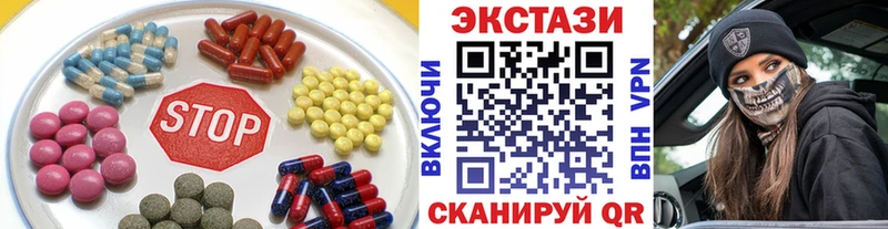купить   ссылка на мегу сайт  Экстази Philipp Plein  Бокситогорск 