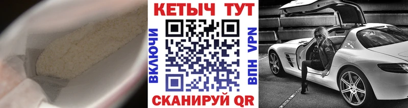 наркотики  Бокситогорск  КЕТАМИН ketamine 