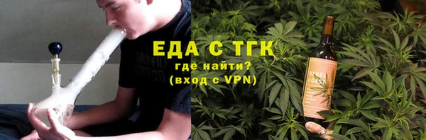 PSILOCYBIN Покров