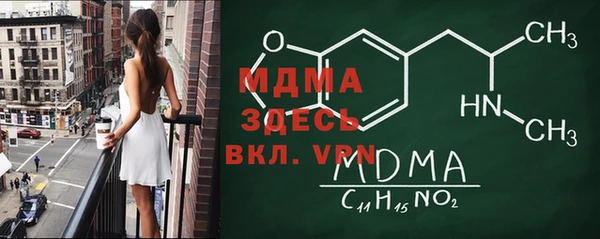 прущая мука Алексеевка