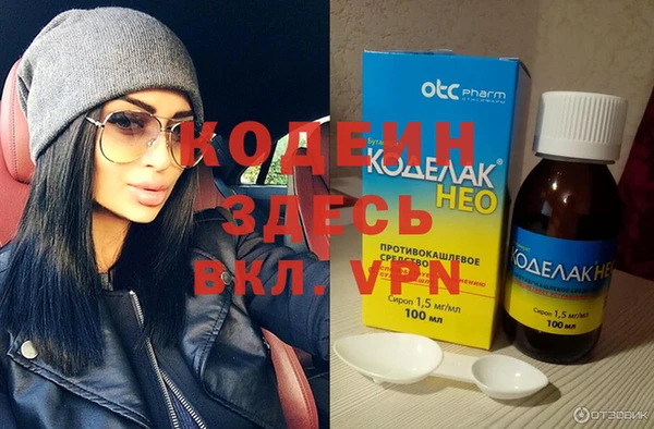 герыч Алексин