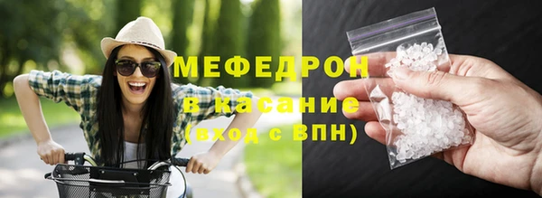 прущий лед Алзамай