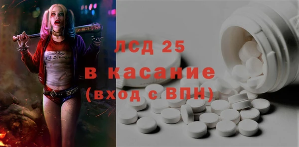 прущая мука Алексеевка