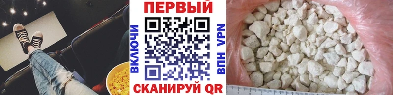Первитин витя  blacksprut зеркало  Бокситогорск  где купить  