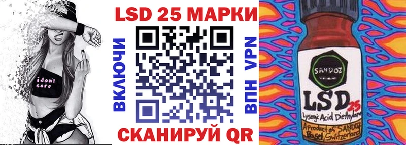 Марки N-bome 1500мкг  хочу наркоту  Бокситогорск 